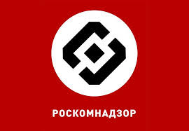 Роскомнадзор объявил, что с 10 марта замедлит работу twitter на всех мобильных телефонах и частично — на компьютерах. Eais 1223583 Roskomnadzor Informiruet The Roscomnadzor Is Informing Kompromat Grupp
