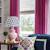 Hot Pink Curtains