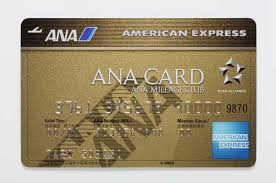 Maybe you would like to learn more about one of these? Ana American Express To Launch Co Branded Credit Cards In Japan Japan Today