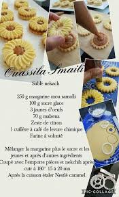 Pin By Fan De Cuisine On Tel Arabic Sweets Cake Cookies Cookie Cake