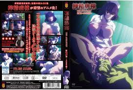 Sakusei Byoutou The Animation ~Tachibana Edition~ 02 VOSTFR - Hentai-VOSTFR