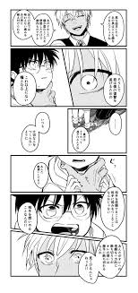 embedded 名探偵コナン コナン 漫画