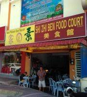 Search and share any place, find your location, ruler for distance measuring. The 10 Best Restaurants Near Restaurant Chardin Sea View Seafood Village In Port Dickson Negeri Sembilan Tripadvisor