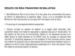 An islamic finance technique used to finance the acquisition of assets (for example, equity interests, property, machinery or cars) on terms compliant with sharia. Compare And Contrast Aitab And Al Bai Bithaman Ajil Ppt Download