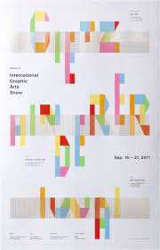 graphic and illustration おしゃれまとめの人気アイデア pinterest max hancock チラシ デザイン パンフレット デザイン