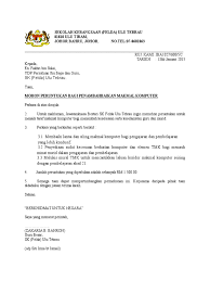 Guru penolong kanan pentadbiran, sekolah kebangsaan sri wangi, jalan gambut, 25000 kuantan. Contoh Surat Mohon Sumbangan Pibg