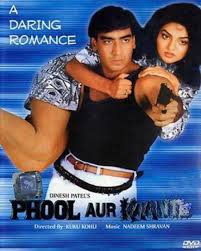 These 90s Bollywood Posters Will Make You Go Ewww Indiatoday Enjoy highly viewed bollywood hd movies :