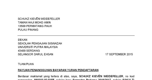 Hi saya nak tanya kalau barang kena tahan surat tu kita dapat melalui peti surat rumah or just sms? Surat Rasmi Rayuan Kastam Hellowinv