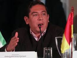 El gobernador de Boyacá Carlos Amaya será sometido a una intervención  quirúrgica El gobernador de Boyacá Carlos Amaya será sometido a una cirugía  : El gobernador de Boyacá Carlos Amaya será sometido