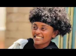 ወንድም እና እህት