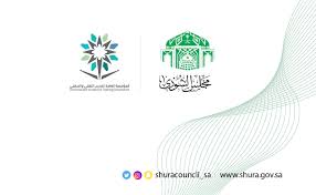 ينظمه مركز الجودة والتطوير الاكاديمي. Ø´Ø¹Ø§Ø± Ø§Ù„Ù…Ø¤Ø³Ø³Ø© Ø§Ù„Ø¹Ø§Ù…Ø© Ù„Ù„ØªØ¯Ø±ÙŠØ¨ Ø§Ù„ØªÙ‚Ù†ÙŠ ÙˆØ§Ù„Ù…Ù‡Ù†ÙŠ Ø§Ù„Ø¬Ø¯ÙŠØ¯ Png