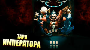 Таро императора человечества и теоманты в warhammer 40000 porn video on  BrownPorn