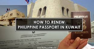 Many people want to apply online for an urgent ethiopian passport when they want a passport for a purpose of travel to a medical, business, and study. How To Renew Philippine Passport In Kuwait The Pinoy Ofw