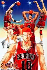 الأربعاء ١٦ / فبراير / ٢٠١١ 1,285,958. ÙÙŠÙ„Ù… Slam Dunk Movie 3 Ù…ØªØ±Ø¬Ù… Ø§ÙˆÙ†Ù„Ø§ÙŠÙ† ÙˆØªØ­Ù…ÙŠÙ„ Ù…Ø¨Ø§Ø´Ø± Ø¨ÙˆØ§Ø¨Ø© Ø§Ù„Ø£Ù†Ù…ÙŠ Gateanime