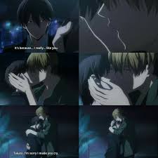 Pin On Dakaretai Otoko 1 I Ni Odosarete Imasu