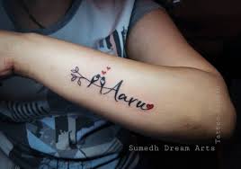Sumedh Kamble Name Tattoo Design By Sumedh Dream Arts Tattoo Studio Sumedhdreamarts Nametattoo Birds Nameart Facebook