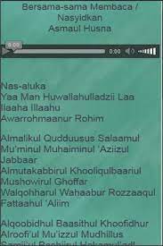 Tidak ada tuhan melainkan allah. Asmaulhusna 99 Nama Nama Allah For Android Apk Download