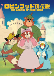maid marian, robin hood, little john, and lady kluck (robin hood) drawn by  fox-pop_vli | Danbooru