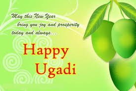 Choose from over a million free vectors, clipart graphics, vector art images, design templates, and illustrations created by artists worldwide! Happy Ugadi Festival 2021 Wishes Messages Hd Pictures