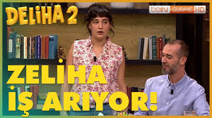 Check spelling or type a new query. Deliha 2 Zeliha Bein Gurme De Is Ariyor Tum Sinemalarda Youtube