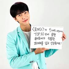 Lee seung gi debuted at as male vocalist in 2004 when he was only 17 years of age. 2020 06 28 Lee Airen Malaysia Love ì´ìŠ¹ê¸° Lee Seung Gi Facebook
