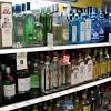 The alcohol content of vodka must be at least 37.5% by volume, whereas spirits can be milder. 1
