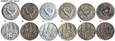 Load, reload and relax with money management tools that help you stay within your budget. Cambodian Tical Wikipedia