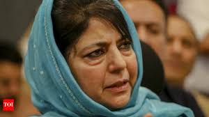 PDP's future uncertain as netas rebel against Mufti