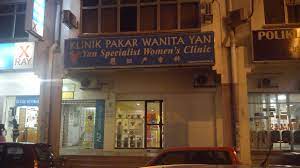 How to get to dr lim child specialist clinic in kuala lumpur by bus mrt lrt or train moovit. Klinik Sentral Sri Petaling Lertyi