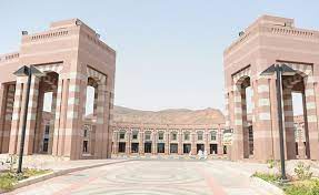 جامعه طيبه طلاب آلية التسجيل خليج 24