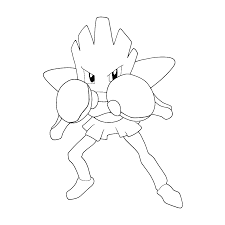 Hitmonchan's appearance is very similar to a human, when compared to other pokémon. Leuk Voor Kids Fun For Kids Hitmonchan