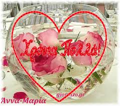 Στο παρεθόν ανήκει πλέον η φημολογούμενη κόντρα ανάμεσα σε άννα βίσση και δέσποινα βανδή. Https Encrypted Tbn0 Gstatic Com Images Q Tbn And9gctkpsfxhfxdjjub17guoy Ctdpopqgbjjitow Usqp Cau