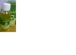 شعري ومعاناتي والنتايج الي توصلت لها تعالي والله راح تستفيدي عالم حواء