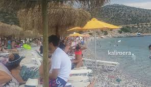 Συνθήκες καύσωνα επικράτησαν το σάββατο 31/07 σε ολόκληρη τη χώρα με την απολύτως μέγιστη θερμοκρασία σύμφωνα με το δίκτυο αυτόματων μετεωρολογικών σταθμών του εαα/meteo.gr να. Gemath H Paralia Sto Kryoneri Ths Kynoyrias Vd Kalimera Arkadia