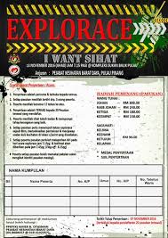 Eksa (ekosistem kondusif sektor awam) merupakan program yang dilancarkan oleh mampu. Pejabat Kesihatan Daerah Barat Daya ç…§ç‰‡ Facebook