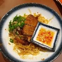 I know parking at kota damansara is almost as stressful at damansara uptown, but if you're planning a visit to ichiraku ramen, i suggest parking into if according to the anime, the correct characters should be 一楽 instead of 一慈. Guess What Now Closed Kota Damansara 17 Tips