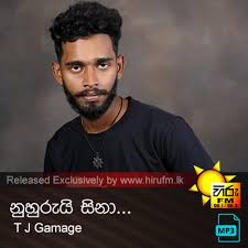 2020 new song sinhala mp3 download hiru fm | baixar musica. Nuhurui Sina Tj Gamage Hiru Fm Music Downloads Sinhala Songs Download Sinhala Songs Mp3 Music Online Sri Lanka A Rayynor Silva Holdings Company