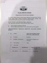 Või määratlemata, stadium darul makmur kuantan, malaisia, stadium darul makmur, aadress, kommentaare, telefon. Iklan Jawatan Kosong Di Perbadanan Stadium Psdm Facebook