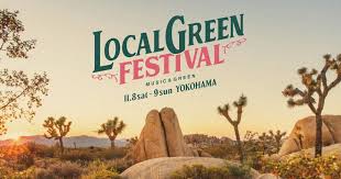 Local Green Festival