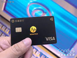 業績考核機制鼓勵分行執行授信均衡化政策。 三、 獲利多元化授信業務、財務操作及手續費收入是銀行獲利的三大引擎，今年規劃增加海外財務操作，除以較高利差挹注盈餘外，亦能培育優秀財務人員， 深化海外人才庫。 四、 人力優質化優秀人才是企業永. éŠ€è¡Œæ¶æ•¸ä½å¸³æˆ¶å¸‚å ´æ°¸è±å¤§æˆ¶è¡ç ´3è¬äºº å¡å„ªæ–°èžç¶²