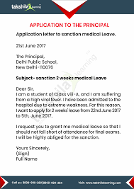Write to explain the event and why it was important to you. Class 8 English Letter Writing Sample For Formal Letters And Informal Letters
