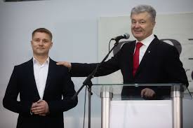 Jun 30, 2021 · у харкові нацкорпус звинуватив ширяєва в причетності до збройного нападу на чоловіка (фото) артем мошенський, якого поранили в харкові, перебуває на операційному столі Vibori Mera Rivnogo Rezultati Tretyak I Shakirzyan Ogolosili Pro Svoyu Peremogu V Drugomu Turi