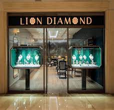 lion diamond istinyepark