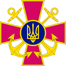 14 июня — всемирный день донора. Den Rabotnikov Morskogo I Rechnogo Flota Ukrainy Vikipediya