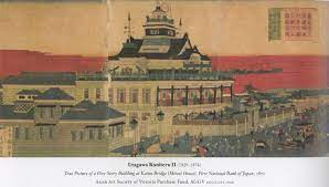 The bank of japan also compiles economic data, conducts research and analysis, and makes the information available to the public. First National Bank Of Japan At Kaiun Bridge Modern Japanese Architecture Japanese Architecture Art Society
