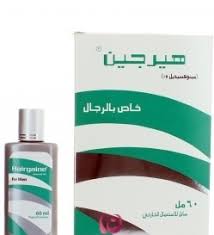 الافضل فى تكثيف الذقن بسرعه بخاخ افوجين او هيرجرو او نيوكسديل او هيرجين او ريجين ومنع التساقط للشعر