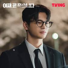 Tak Hanya Death's Game, Ini Daftar Drakor yang Dibintangi Seo In Guk