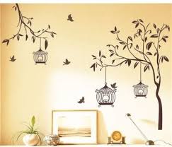 Home Decor Online Flipkart Wall Decor Online Wall Decor Stickers Sticker Decor