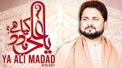 Check spelling or type a new query. New Manqabat 2021 Syed Raza Abbas Zaidi