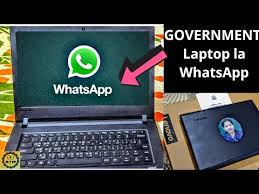 Government Laptop La Whatsapp Tips Tricks 2020 Tamil Youtube